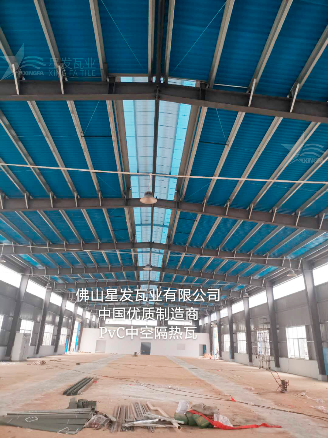 藍色白底防腐中空瓦 耐腐蝕塑鋼瓦 堅固耐用pvc瓦 apvc防火瓦 鋼結構廠房瓦 全國發貨